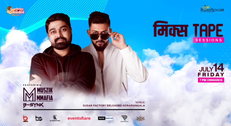 मिक्स Tape Session 