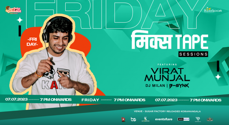 मिक्स Tape Session