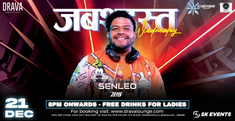 Zabardast Bollywood Ladies Night 