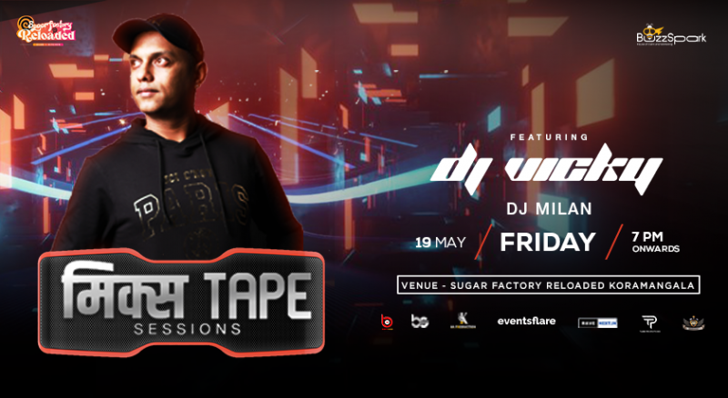 मिक्स Tape Session’s 