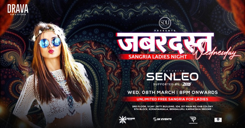 Zabardast Wednesday Ladies Night