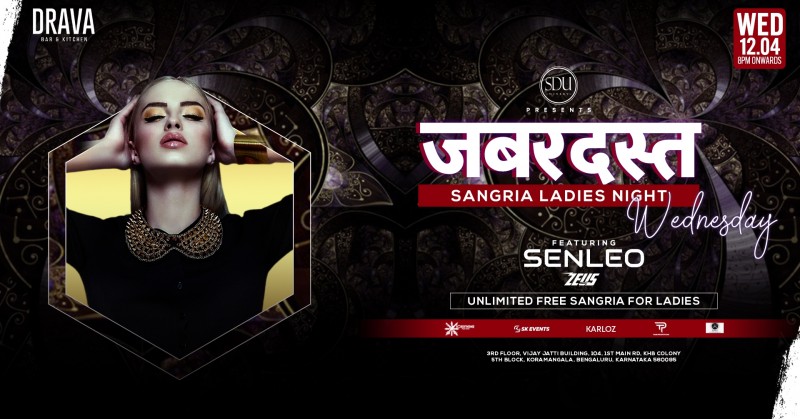 Zabardast Wednesday Ladies Night 