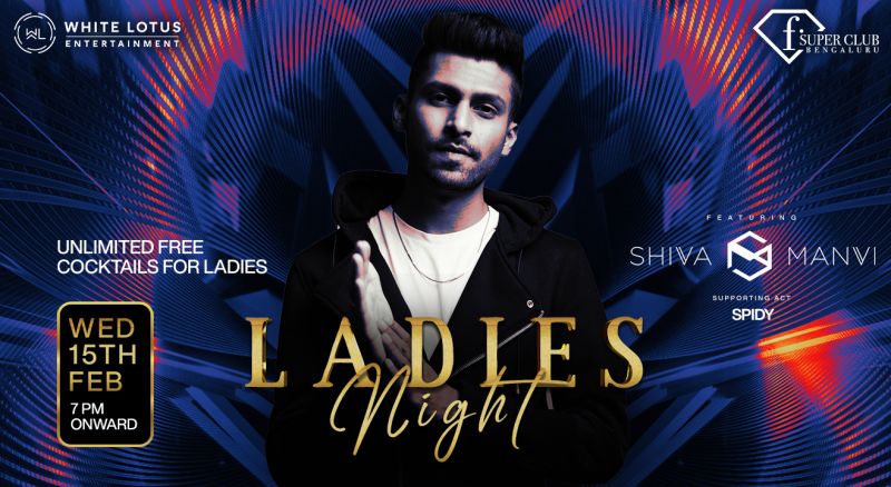 Wednesday Ladies Night Party | 15th Feb | F-superclub 