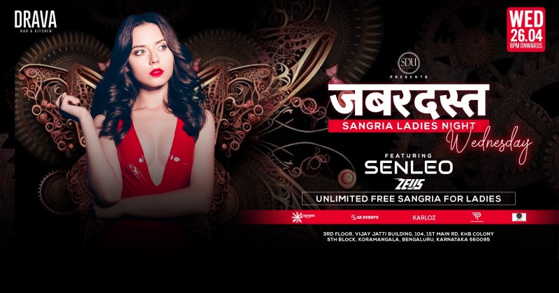 Zabardast Wednesday Ladies Night 