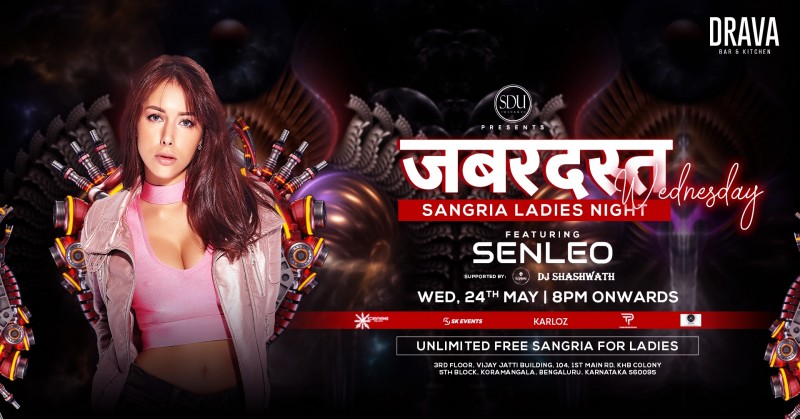 Zabardast Wednesday Ladies Night