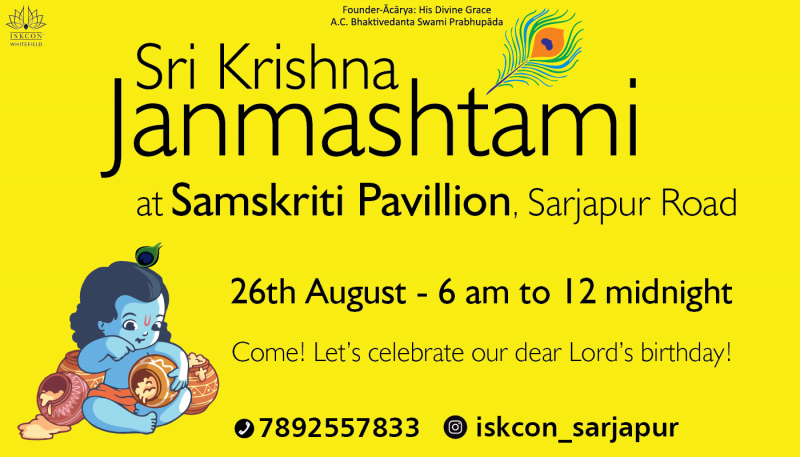 Sri Krishna Janmashtami 2024 At Sarjapur Road In Bangalore
