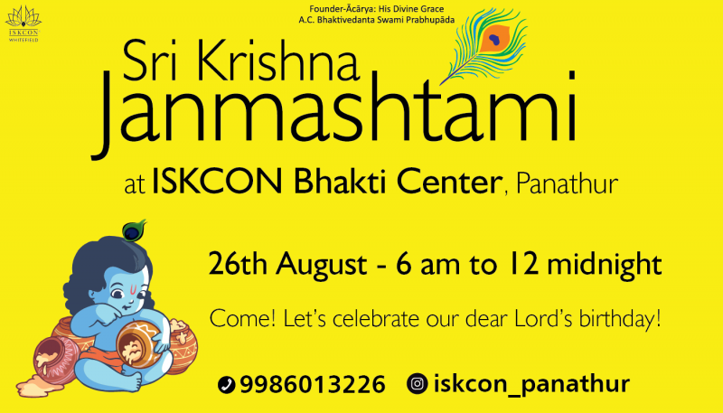 Sri Krishna Janmashtami 2024 At Panathur In Bangalore