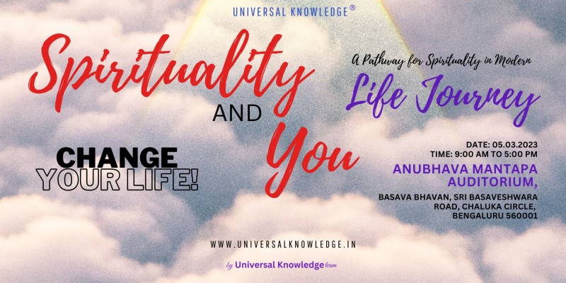 Spirituality And You - Bangalore