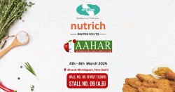 Aahar - The International Food & Hospitality Fair