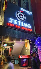 JETLAG RESTROBAR AND GRILL