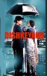 THE DEN @ DISHKEYAUN